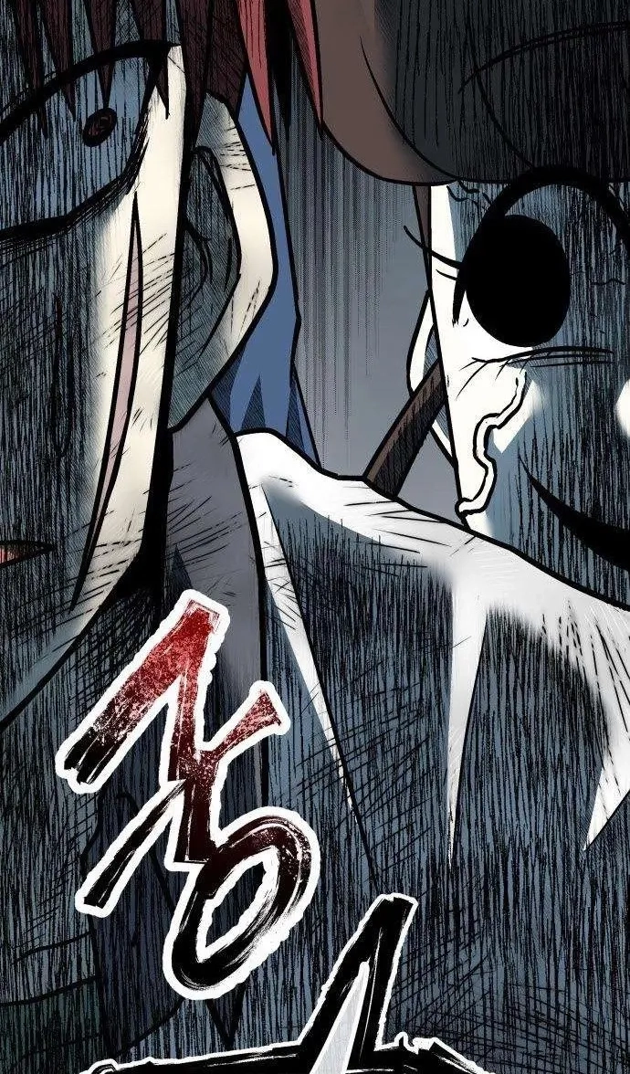 Level Up! Goddess Chapter 11 page 16 - 