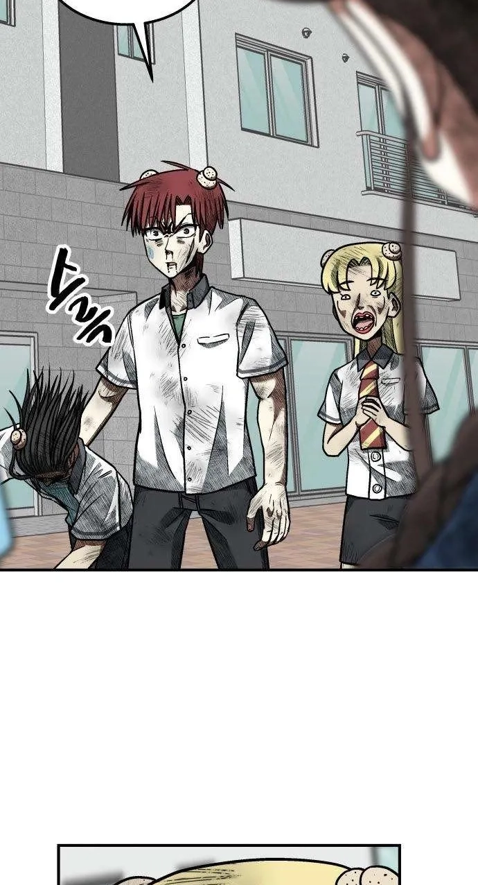 Level Up! Goddess Chapter 11 page 3 - 