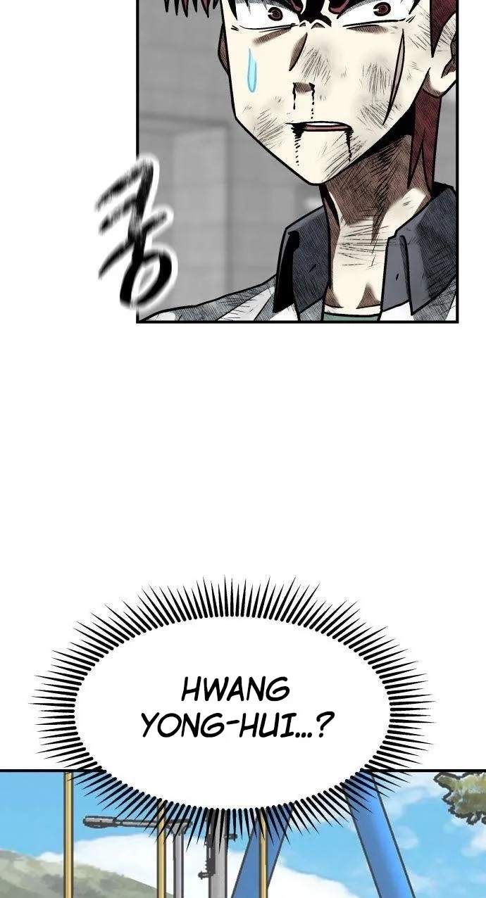 Level Up! Goddess Chapter 11 page 5 - 