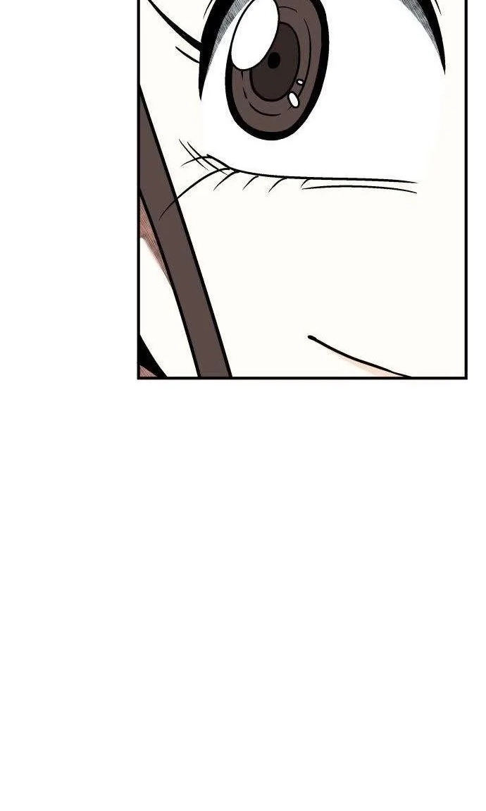 Level Up! Goddess Chapter 11 page 42 - 