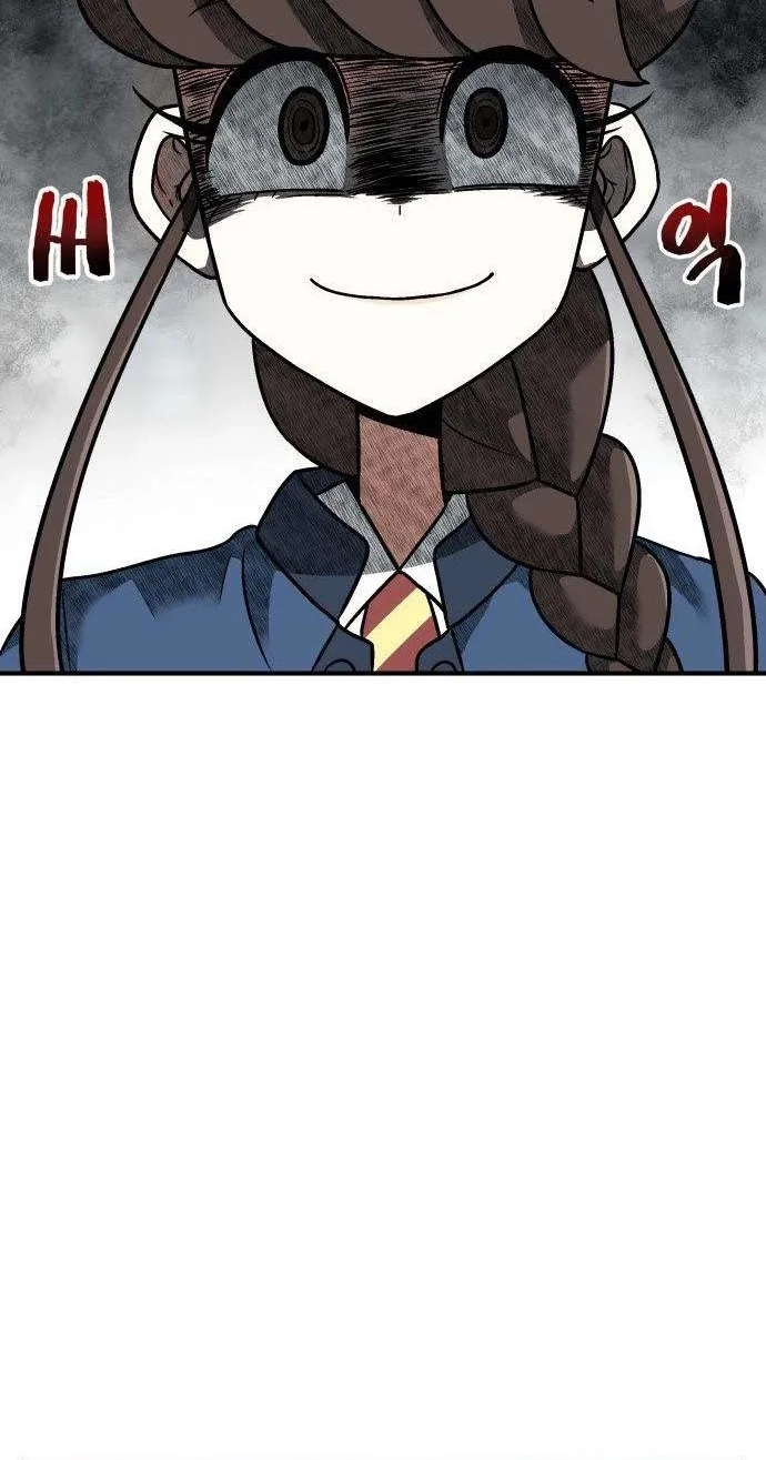 Level Up! Goddess Chapter 11 page 48 - 