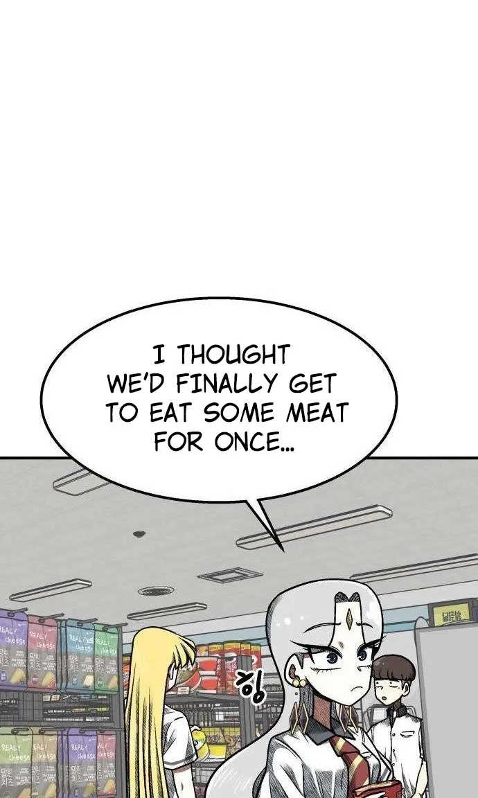 Level Up! Goddess Chapter 11 page 51 - 