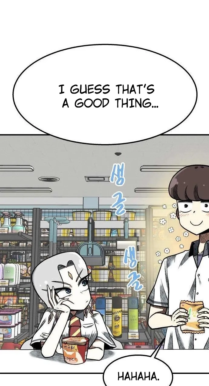 Level Up! Goddess Chapter 11 page 56 - 