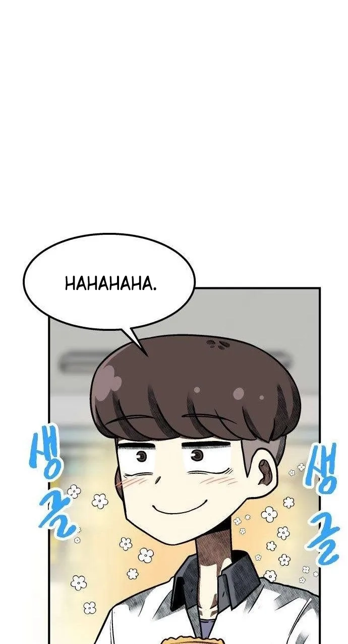 Level Up! Goddess Chapter 11 page 58 - 