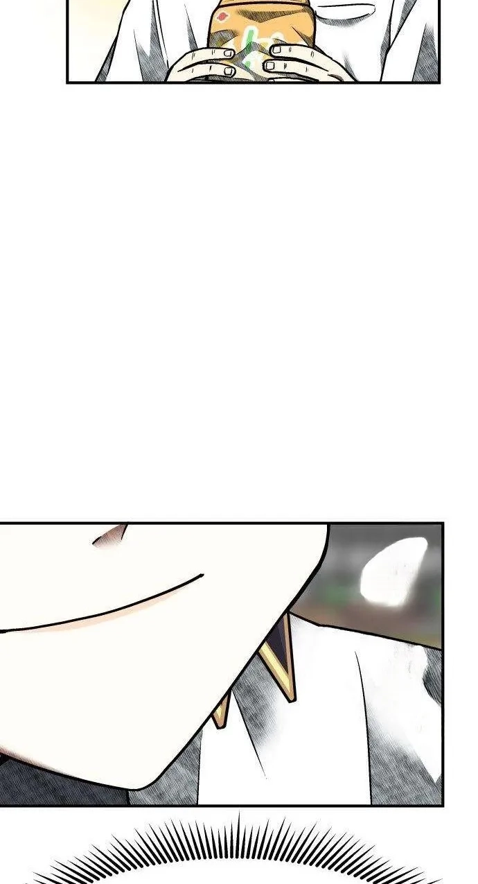 Level Up! Goddess Chapter 11 page 59 - 