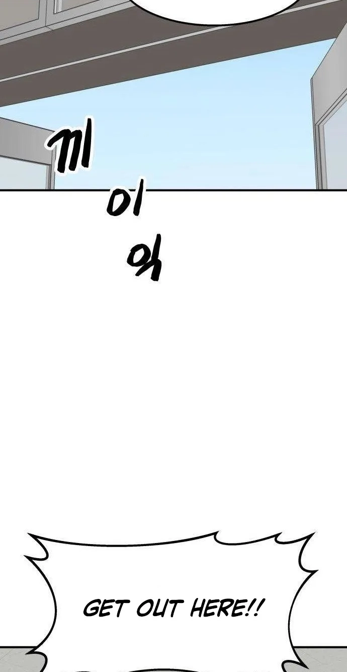 Level Up! Goddess Chapter 11 page 64 - 