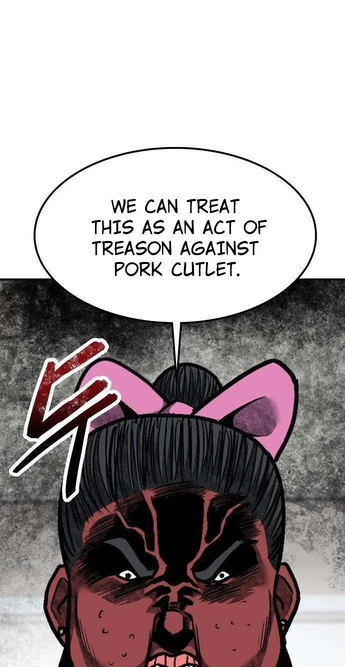Level Up! Goddess Chapter 11 page 73 - 