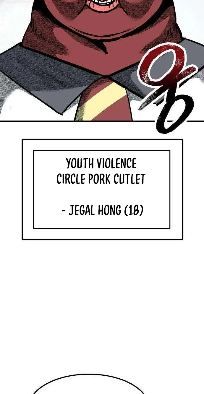 Level Up! Goddess Chapter 11 page 74 - 