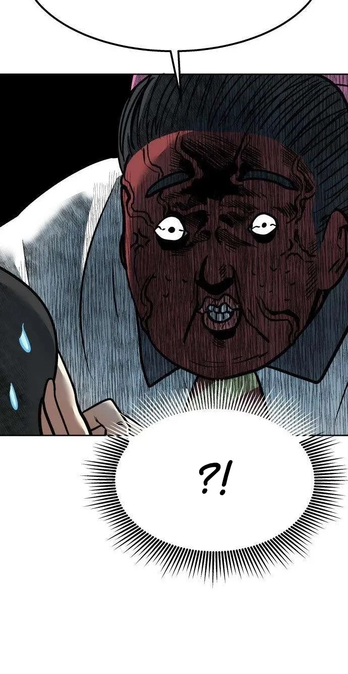 Level Up! Goddess Chapter 11 page 83 - 
