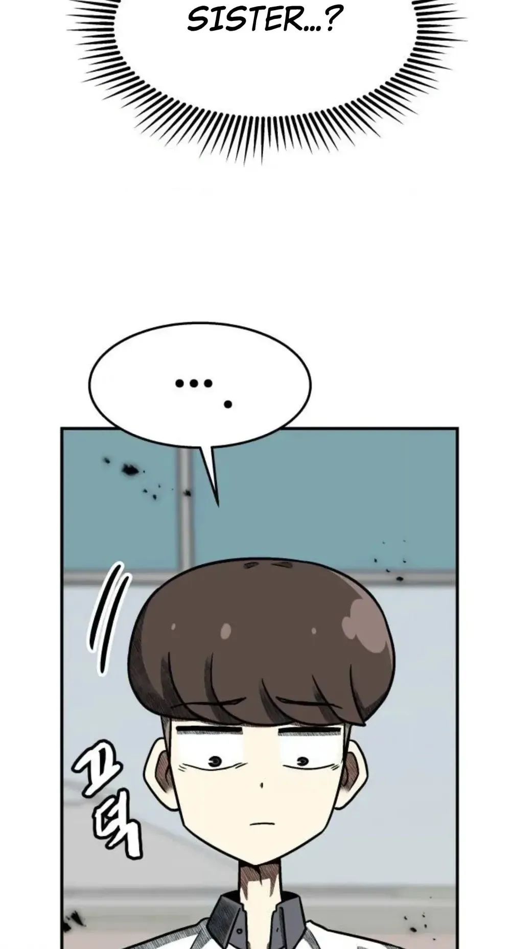 Level Up! Goddess Chapter 12 page 50 - 