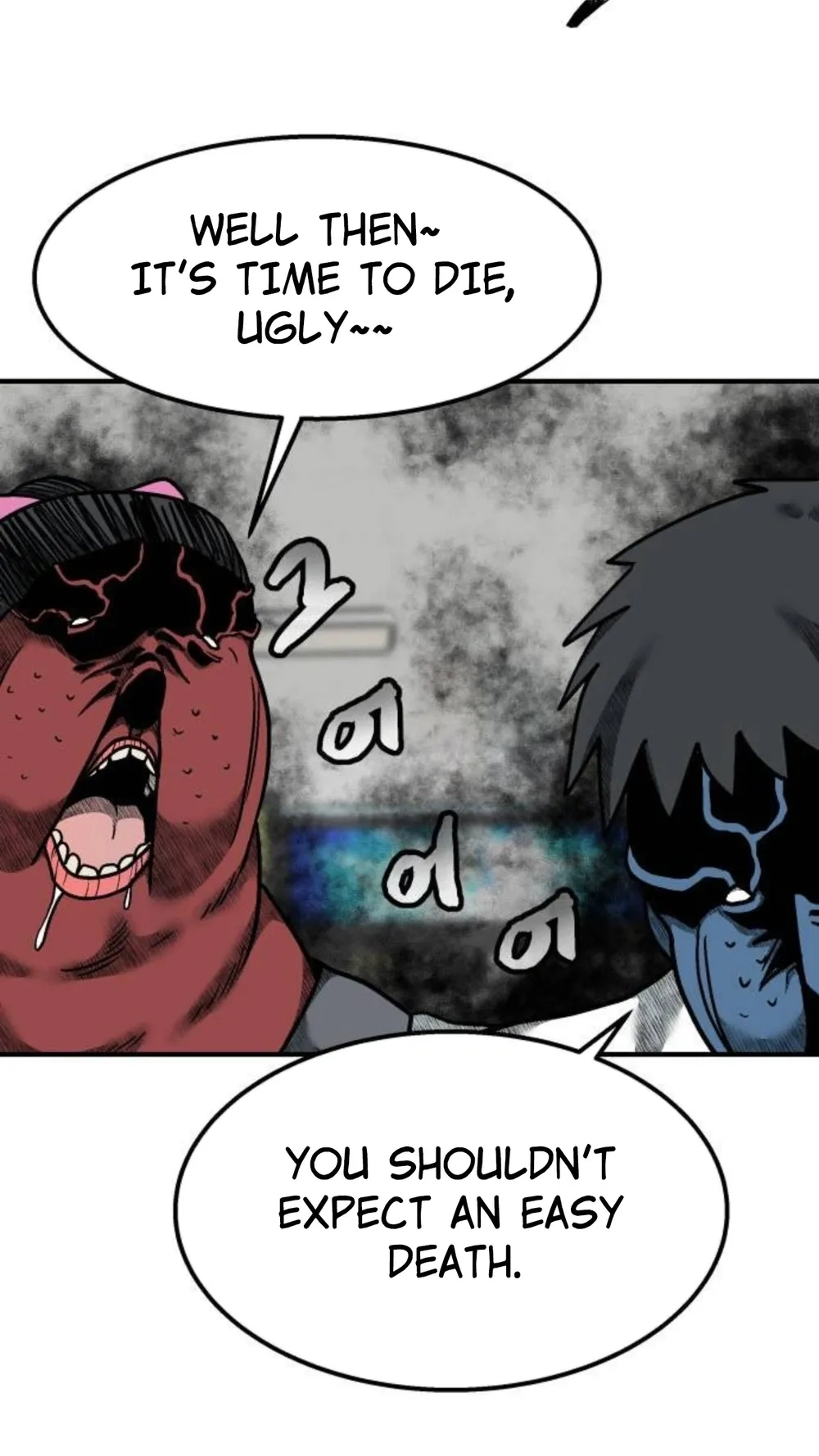 Level Up! Goddess Chapter 12 page 53 - 