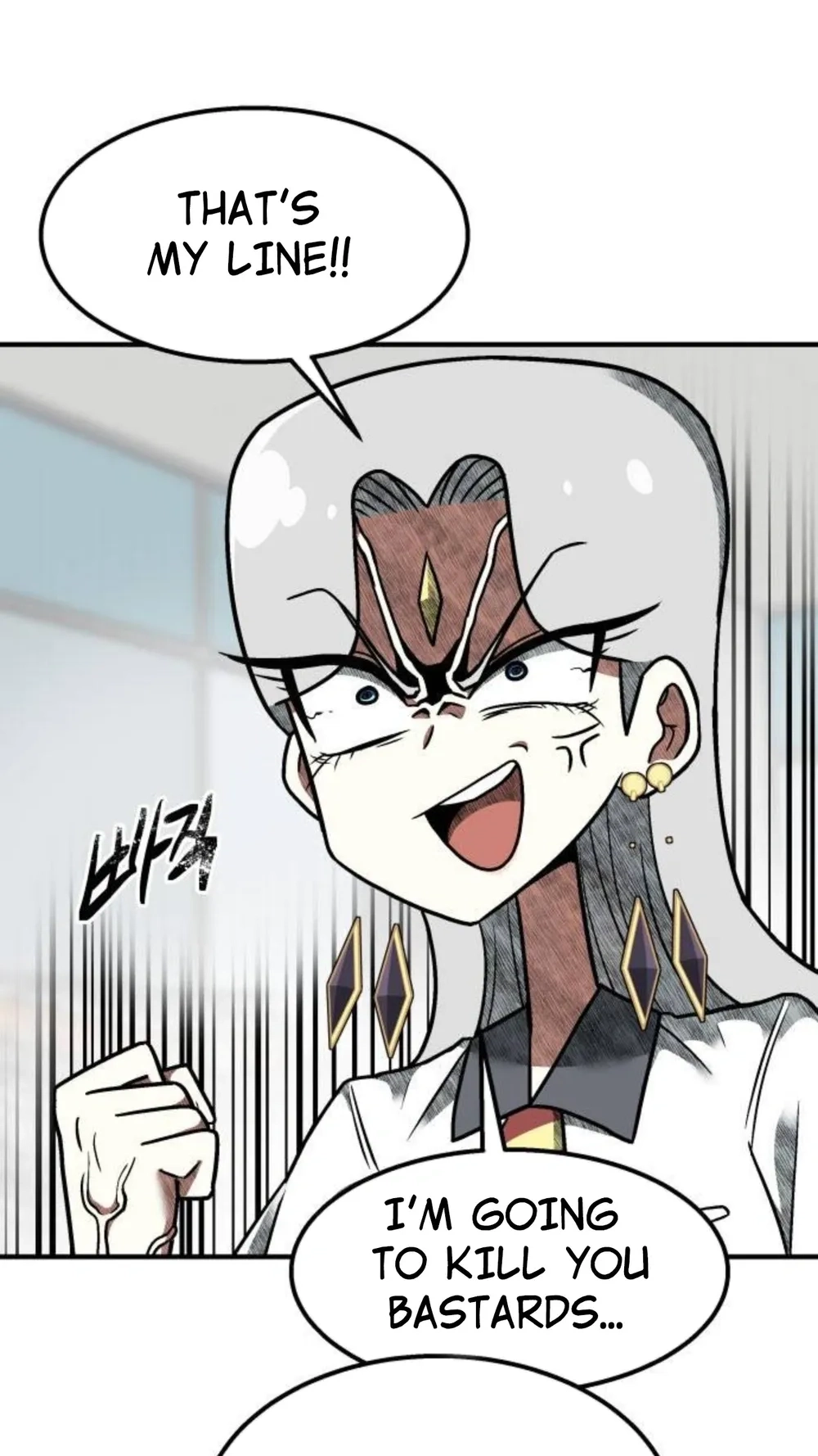 Level Up! Goddess Chapter 12 page 54 - 
