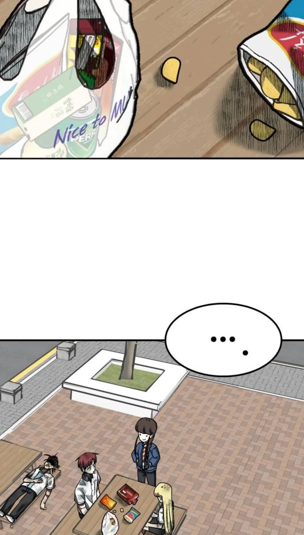 Level Up! Goddess Chapter 12 page 62 - 