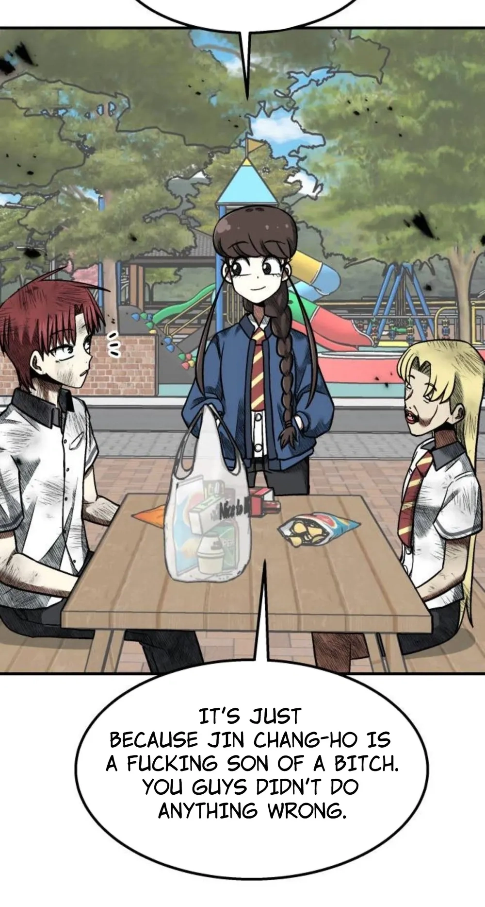 Level Up! Goddess Chapter 12 page 71 - 