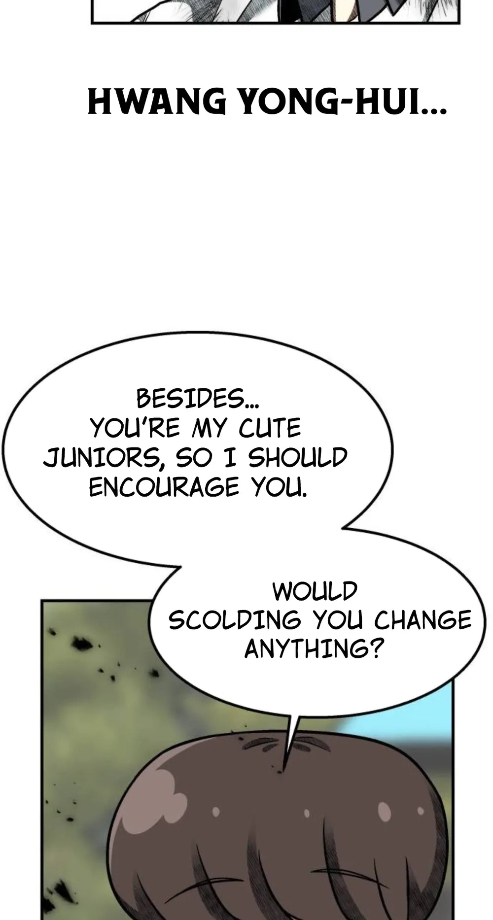 Level Up! Goddess Chapter 12 page 73 - 