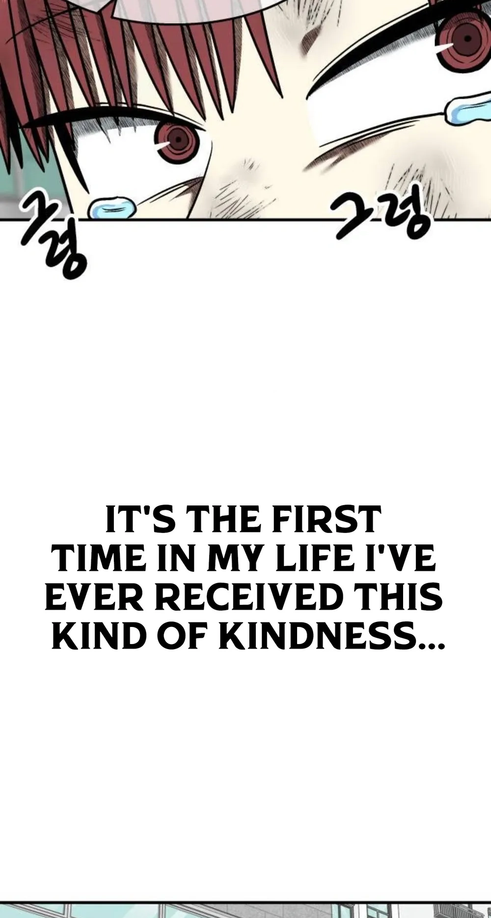 Level Up! Goddess Chapter 12 page 75 - 