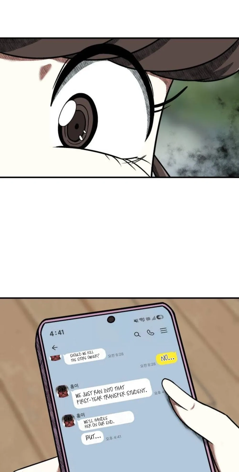 Level Up! Goddess Chapter 12 page 79 - 