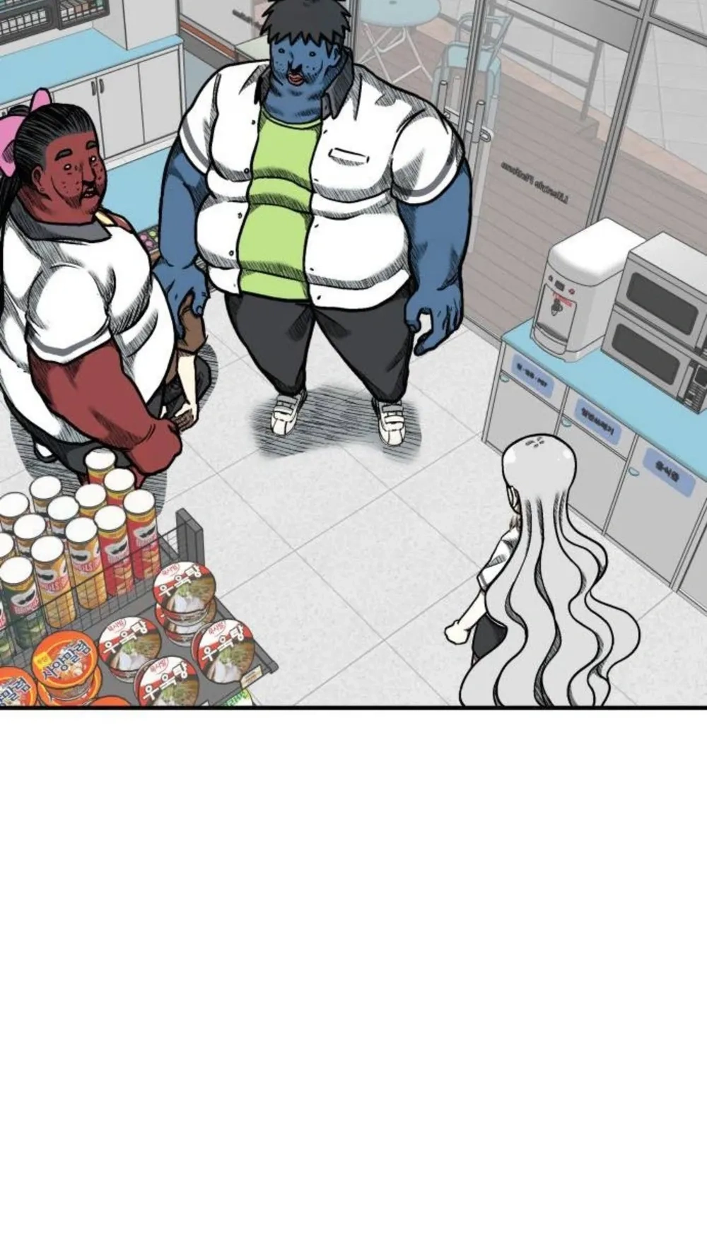 Level Up! Goddess Chapter 12 page 9 - 