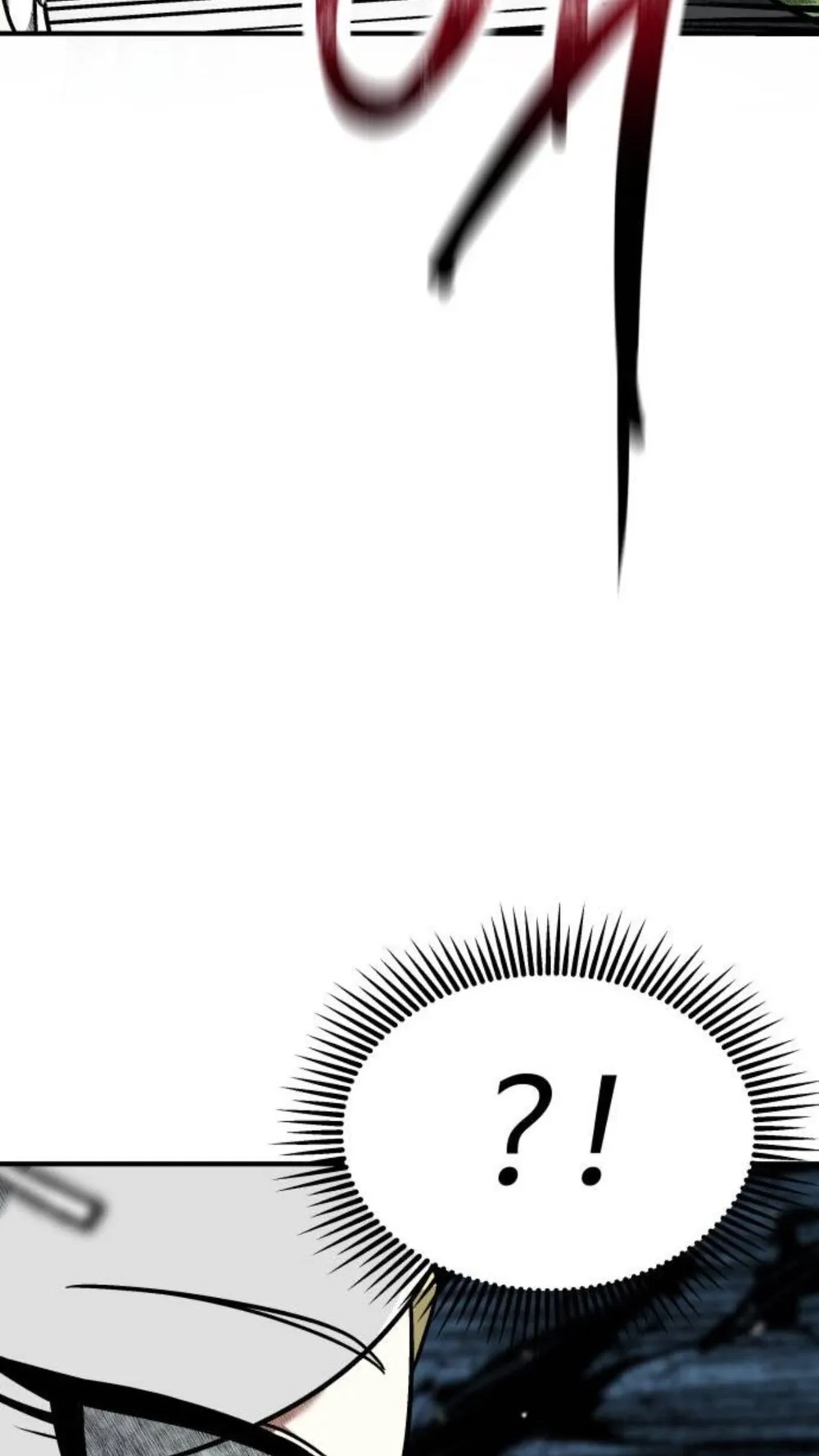 Level Up! Goddess Chapter 12 page 85 - 