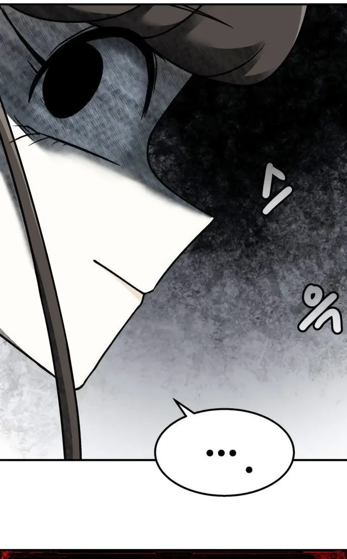 Level Up! Goddess Chapter 13 page 104 - 