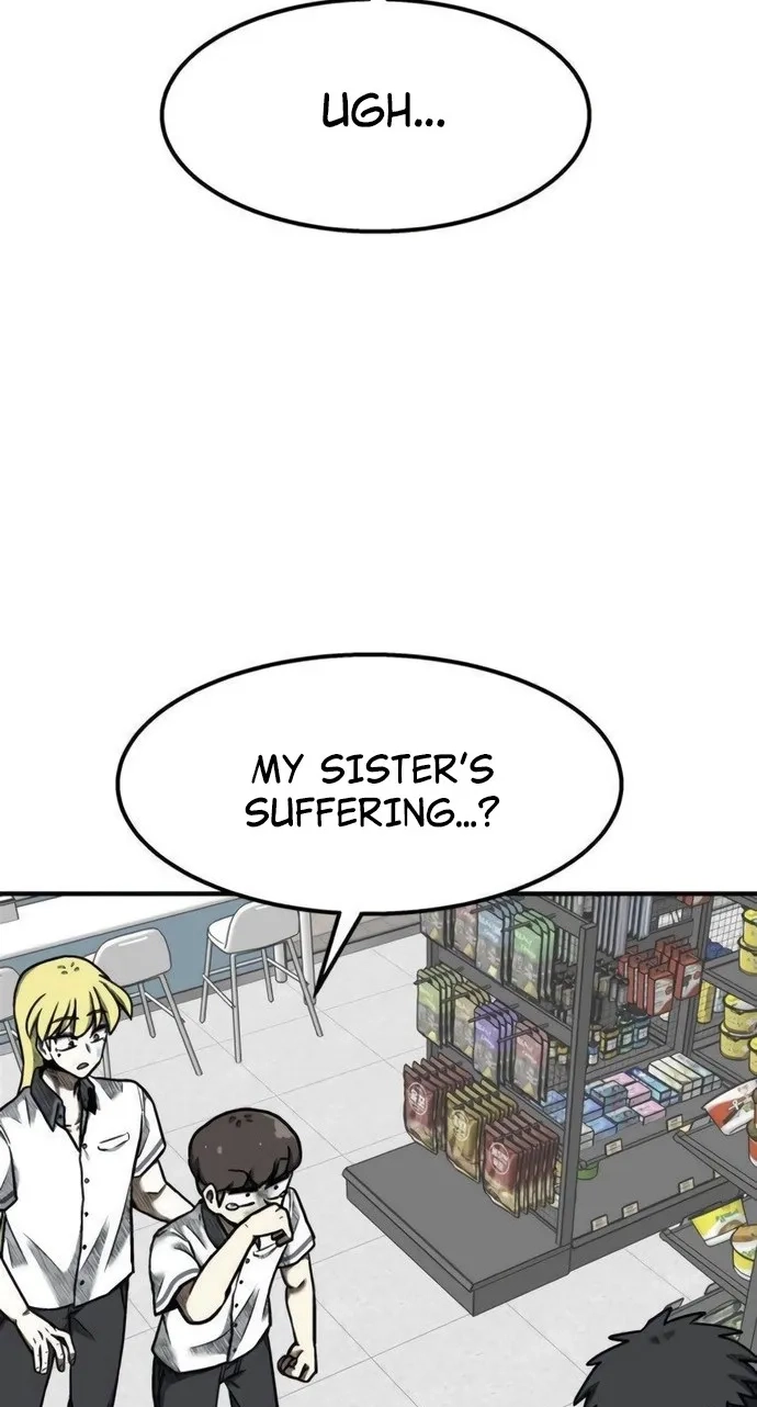 Level Up! Goddess Chapter 13 page 17 - 