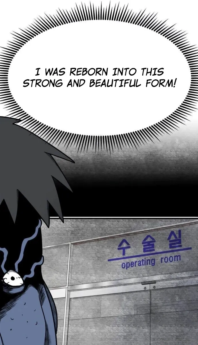 Level Up! Goddess Chapter 13 page 25 - 