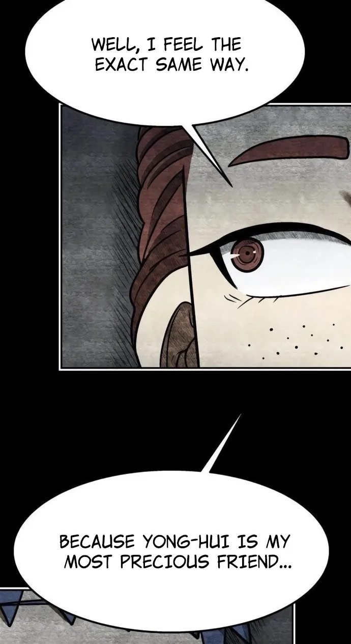 Level Up! Goddess Chapter 13 page 32 - 