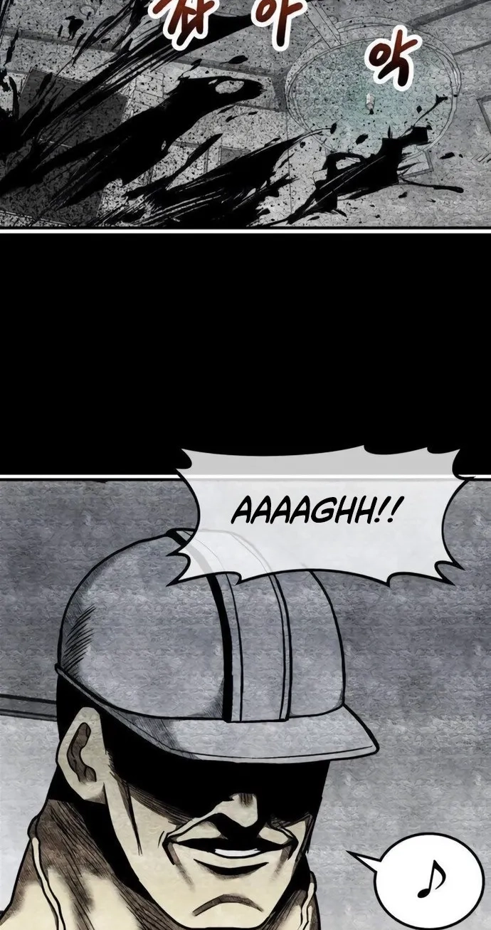 Level Up! Goddess Chapter 13 page 46 - 
