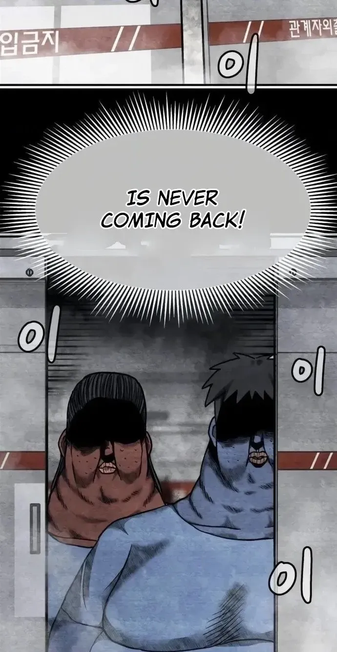 Level Up! Goddess Chapter 13 page 50 - 