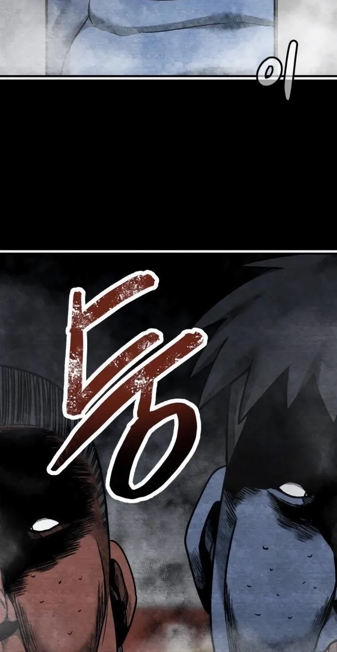 Level Up! Goddess Chapter 13 page 51 - 