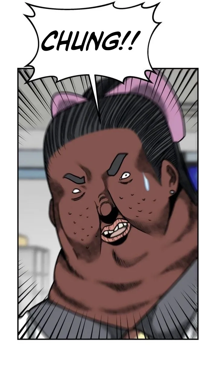 Level Up! Goddess Chapter 13 page 67 - 