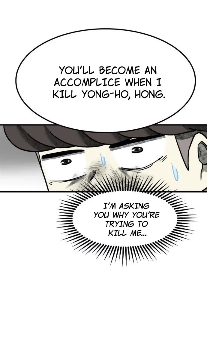 Level Up! Goddess Chapter 13 page 78 - 