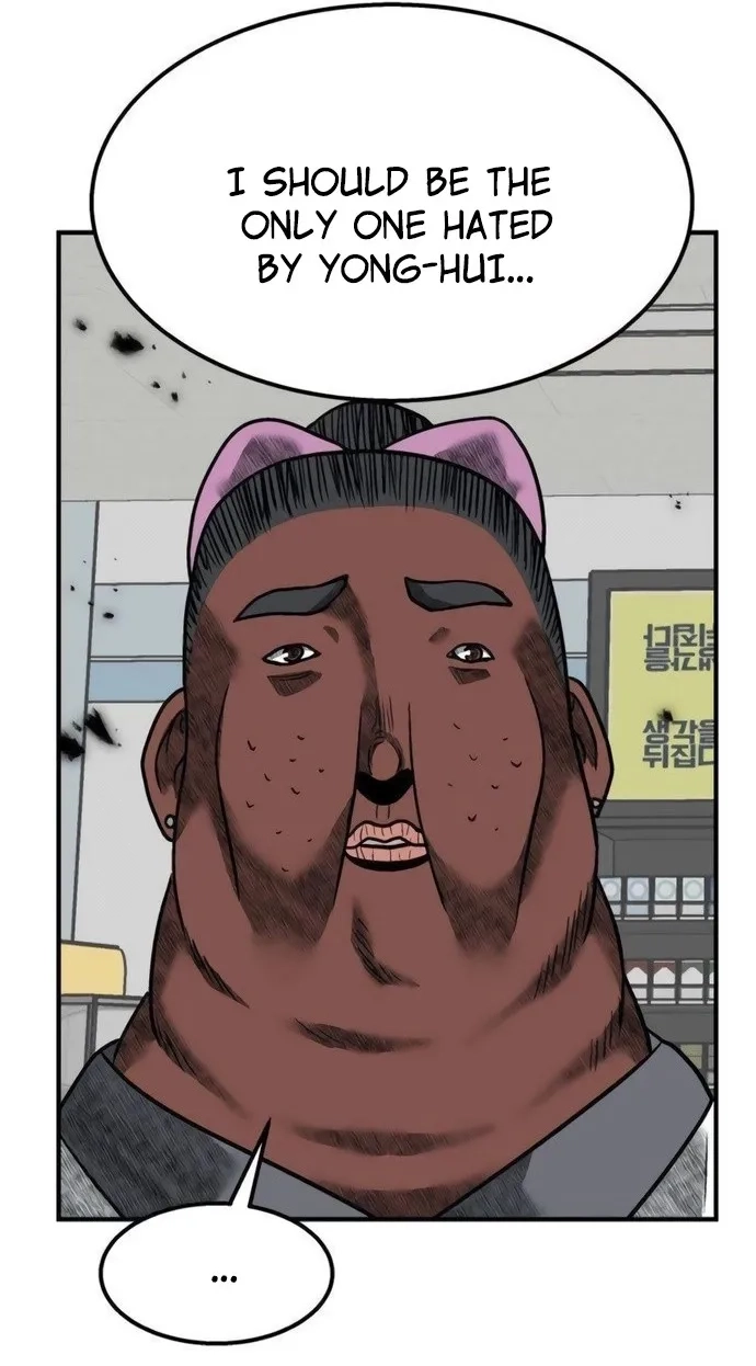Level Up! Goddess Chapter 13 page 79 - 