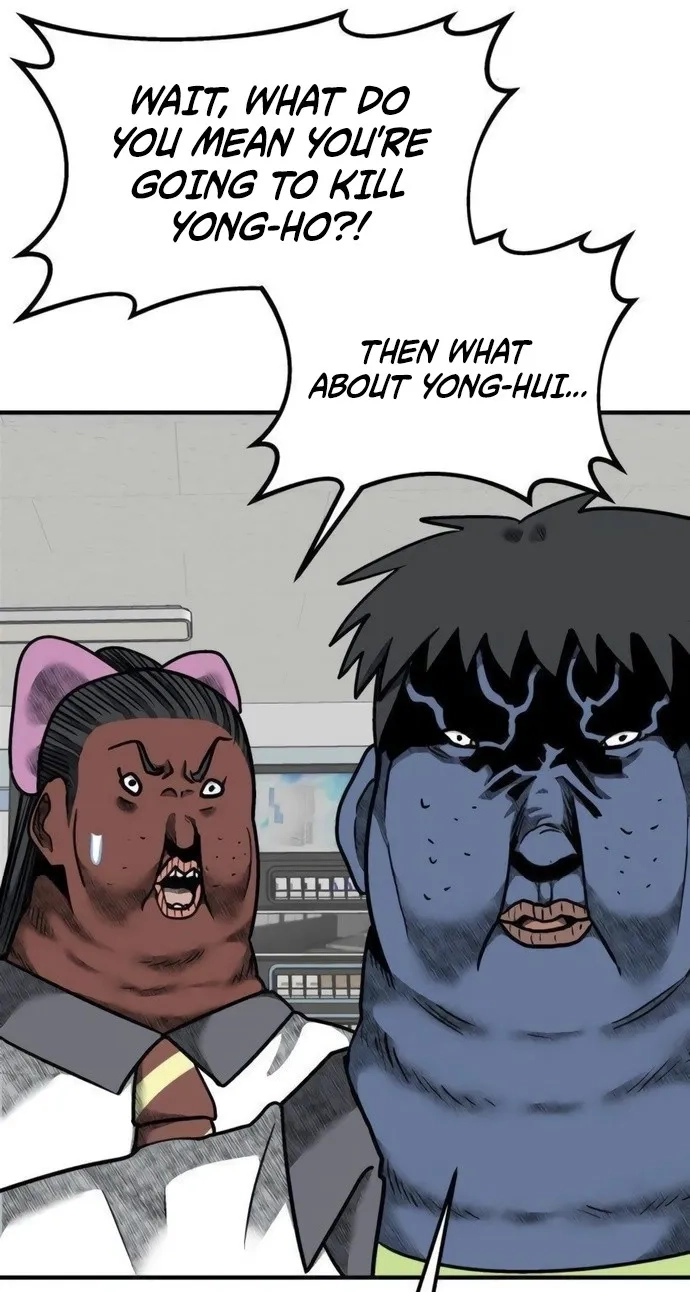 Level Up! Goddess Chapter 13 page 9 - 