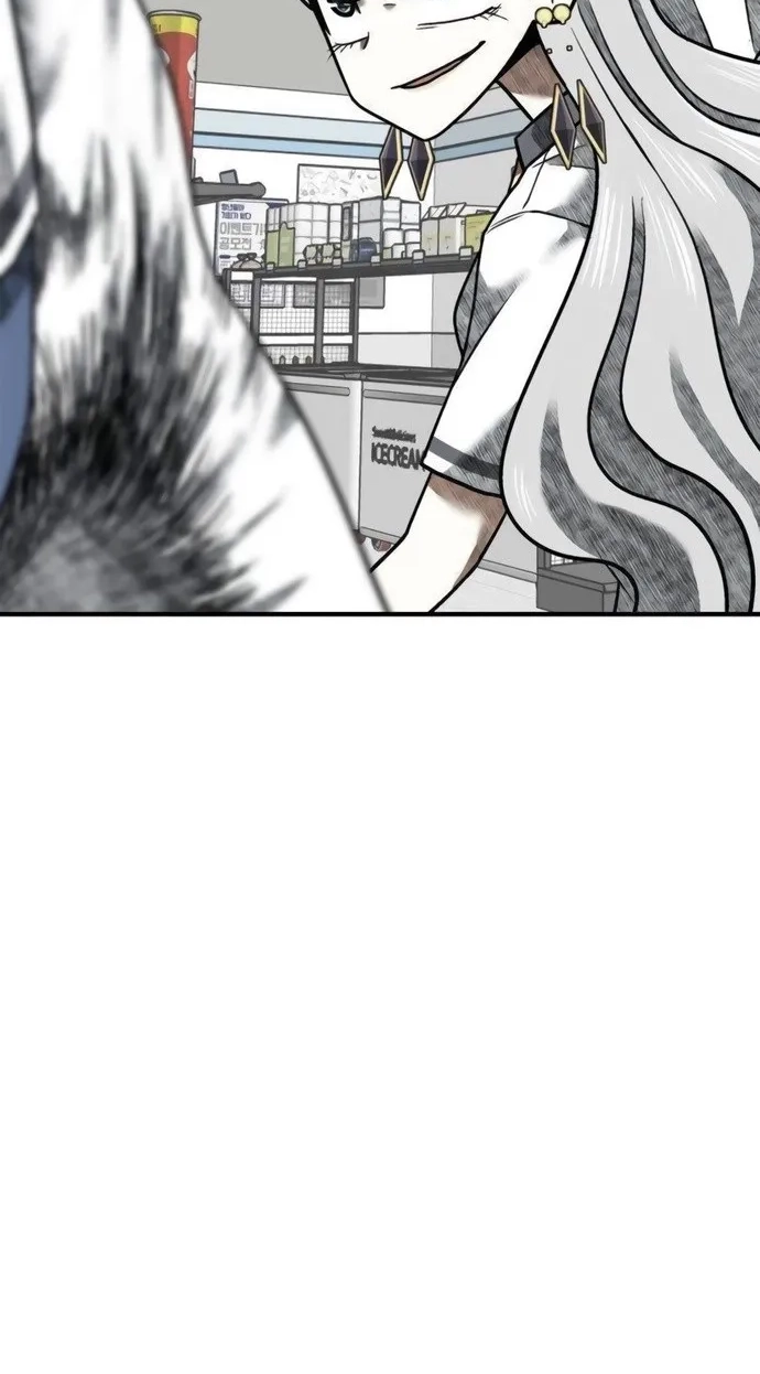 Level Up! Goddess Chapter 13 page 82 - 