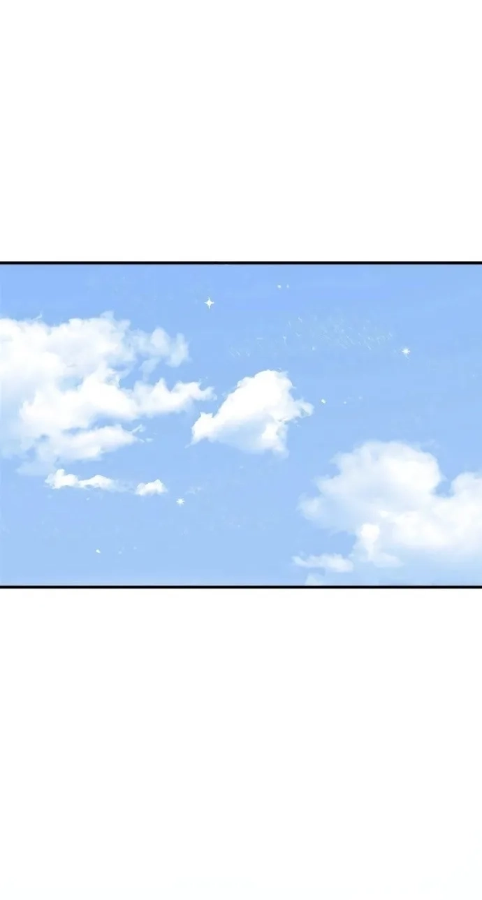 Level Up! Goddess Chapter 13 page 86 - 