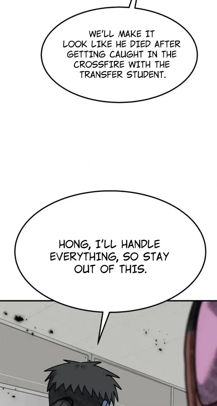 Level Up! Goddess Chapter 13 page 10 - 