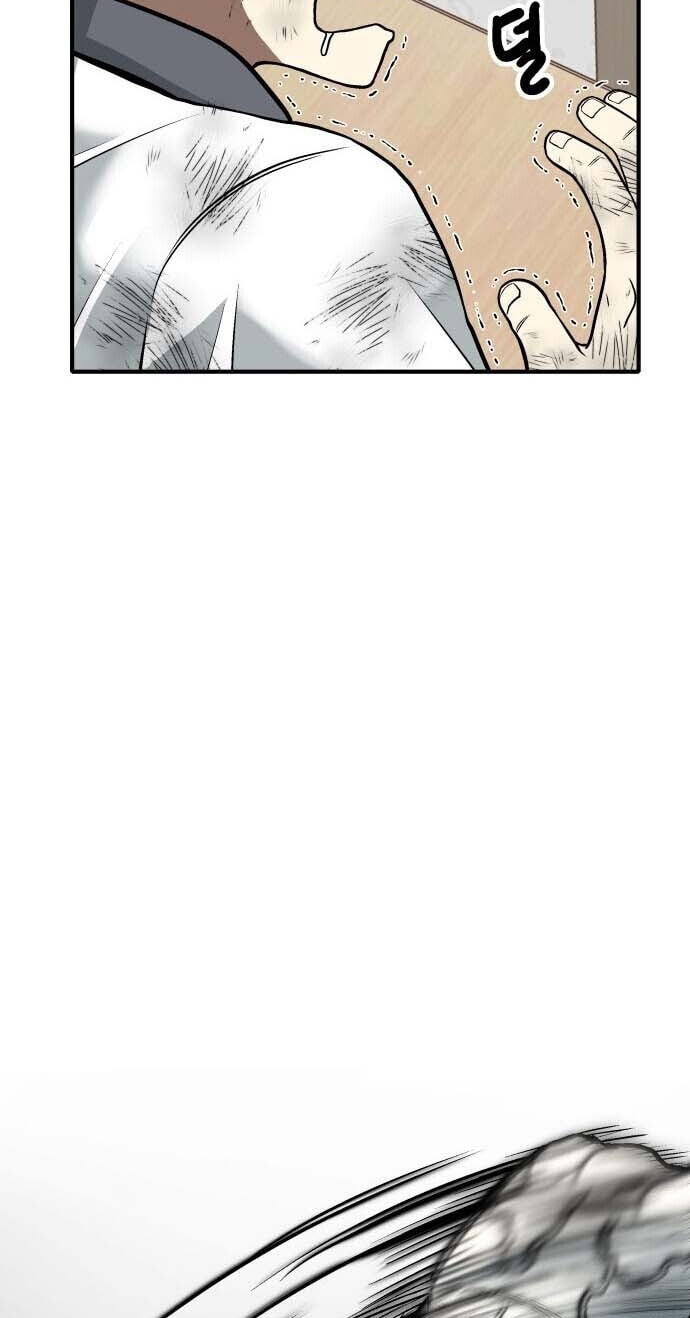 Level Up! Goddess Chapter 2 page 229 - 