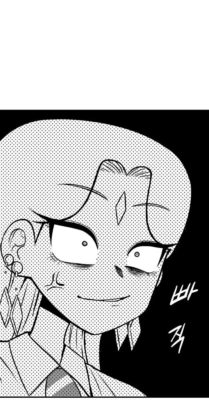 Level Up! Goddess Chapter 2 page 39 - 