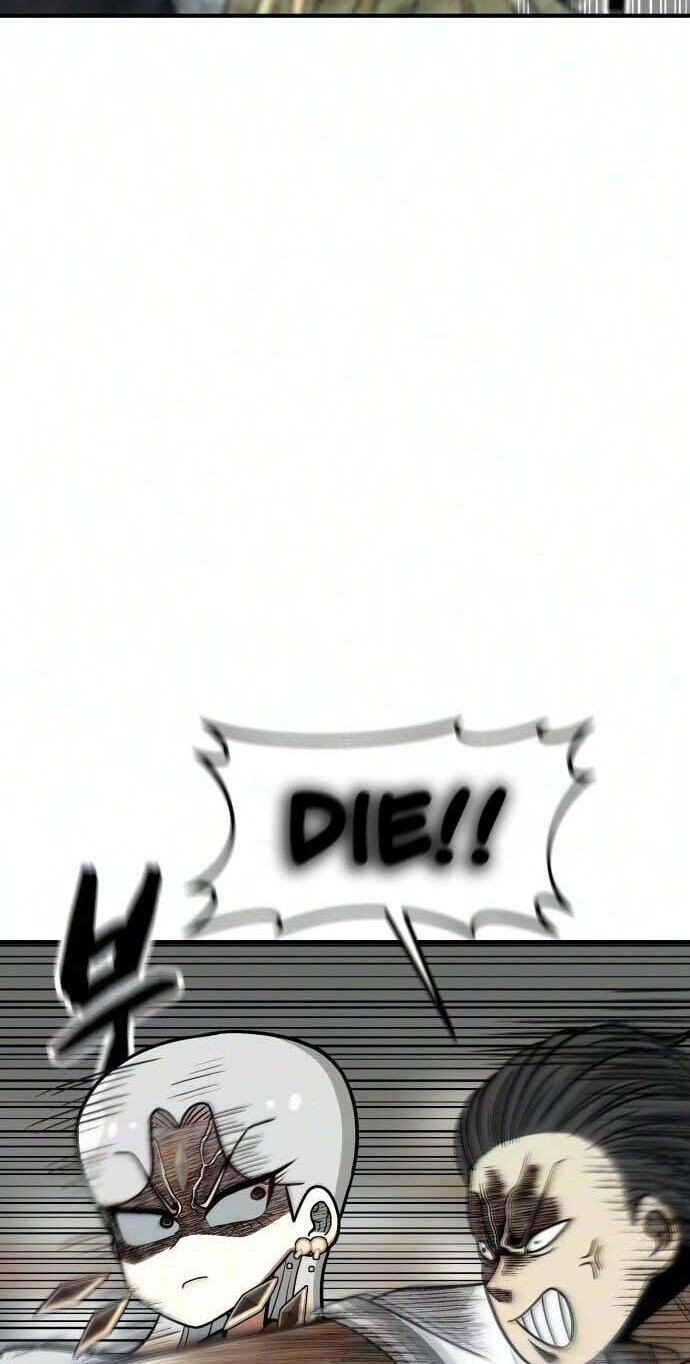 Level Up! Goddess Chapter 3 page 27 - 
