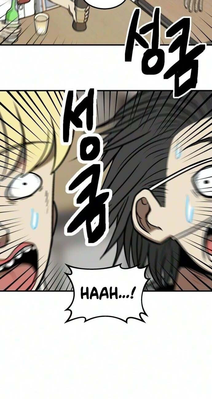 Level Up! Goddess Chapter 4 page 136 - 