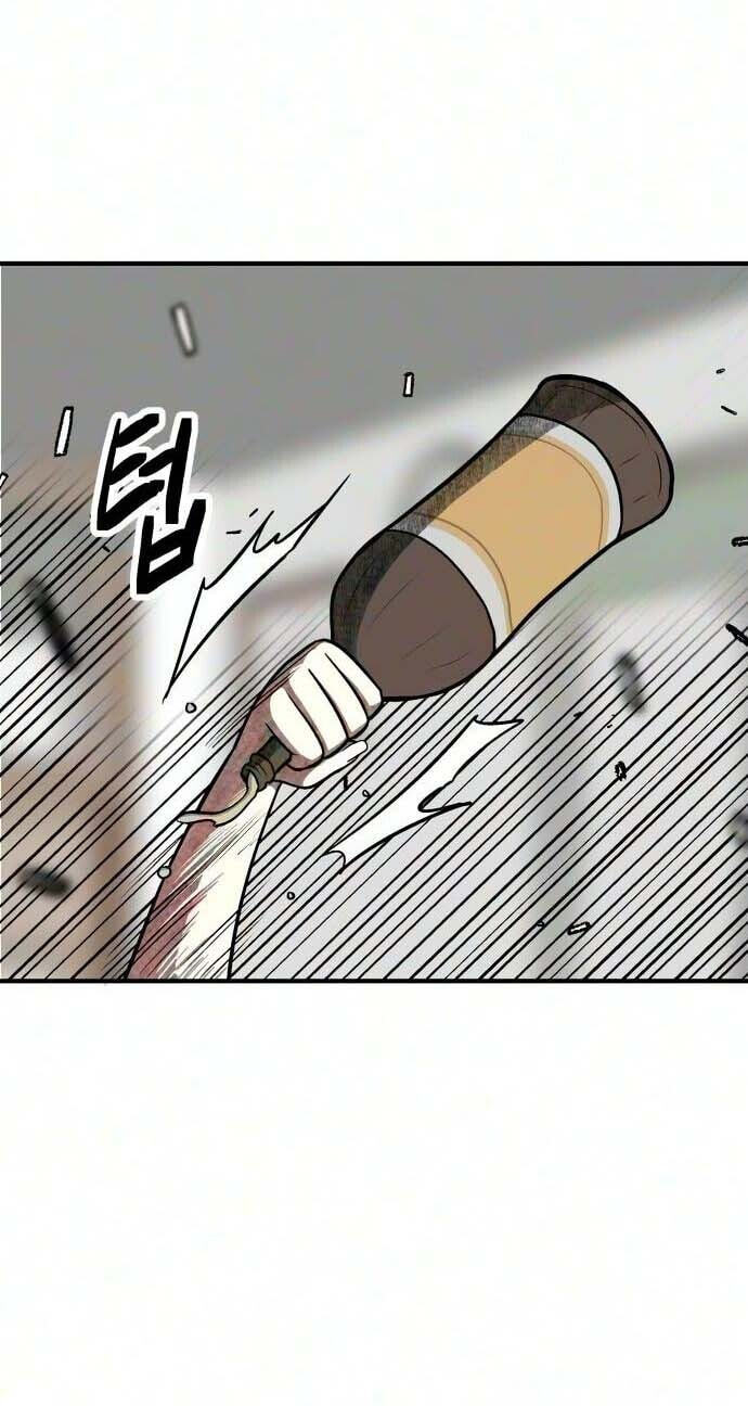Level Up! Goddess Chapter 4 page 139 - 