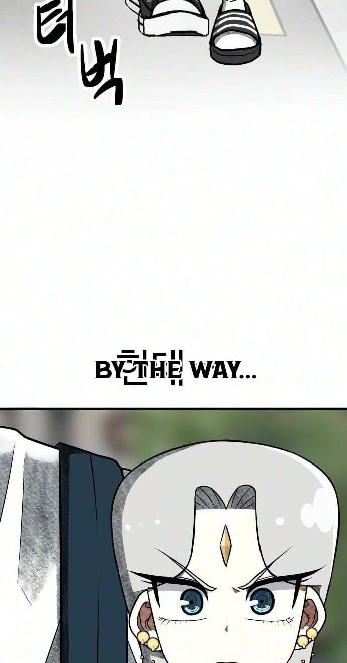 Level Up! Goddess Chapter 4 page 94 - 