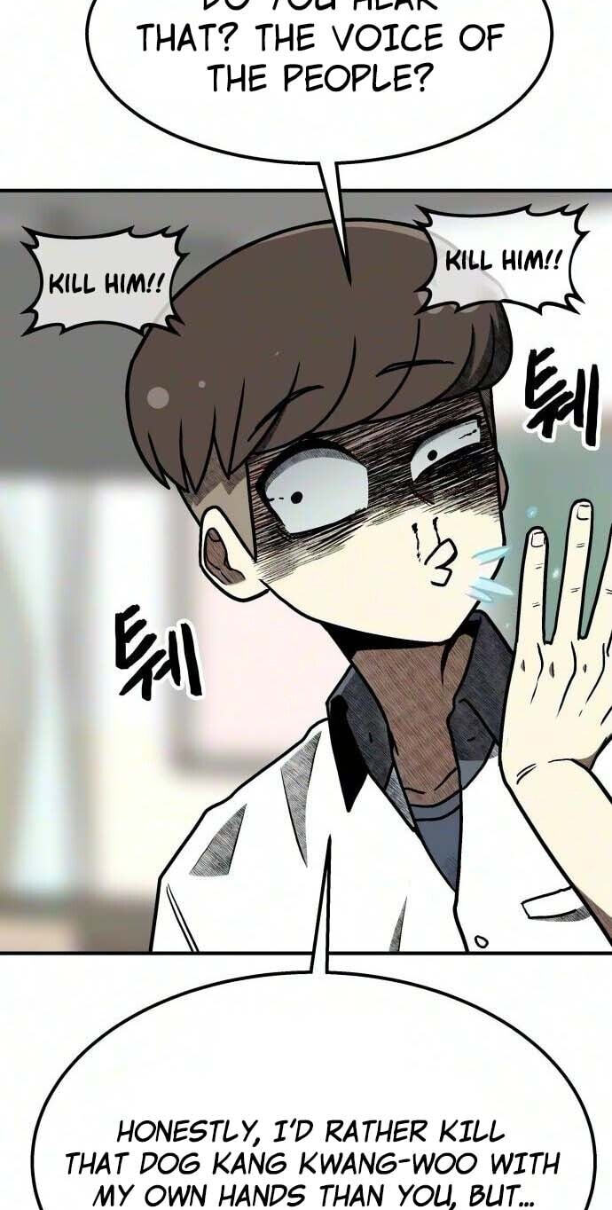 Level Up! Goddess Chapter 7 page 40 - 