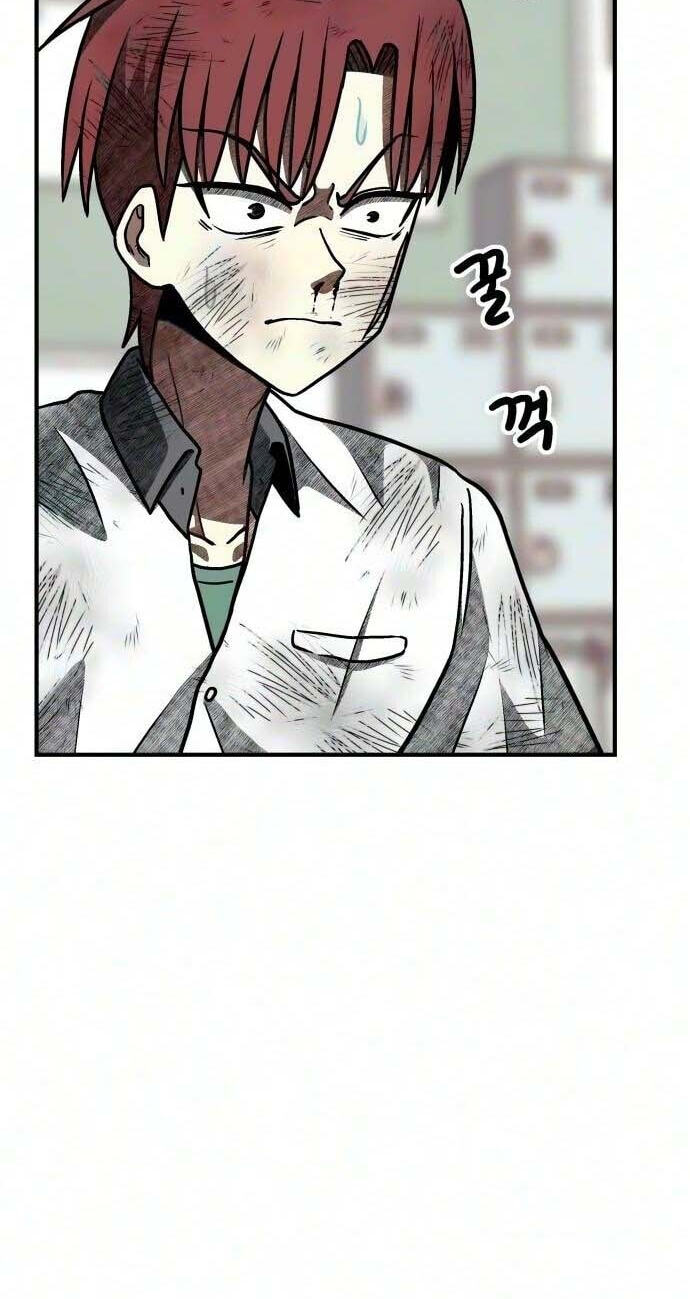 Level Up! Goddess Chapter 7 page 63 - 