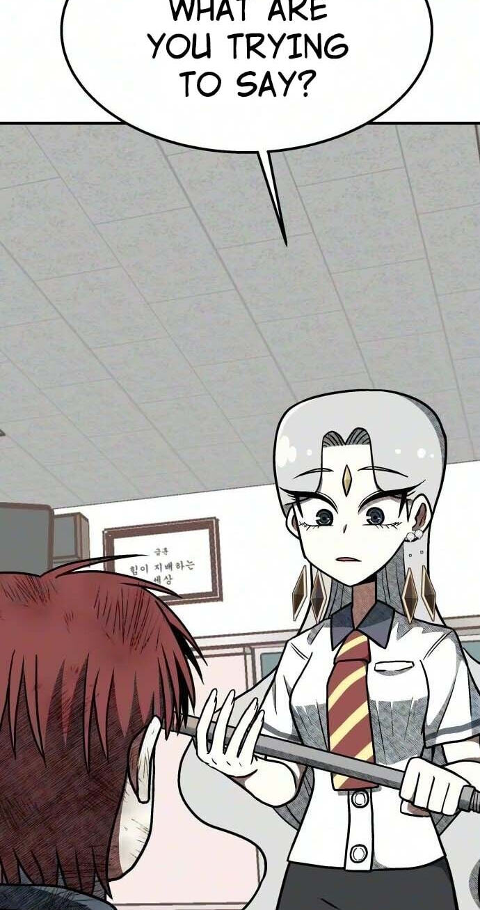 Level Up! Goddess Chapter 7 page 71 - 