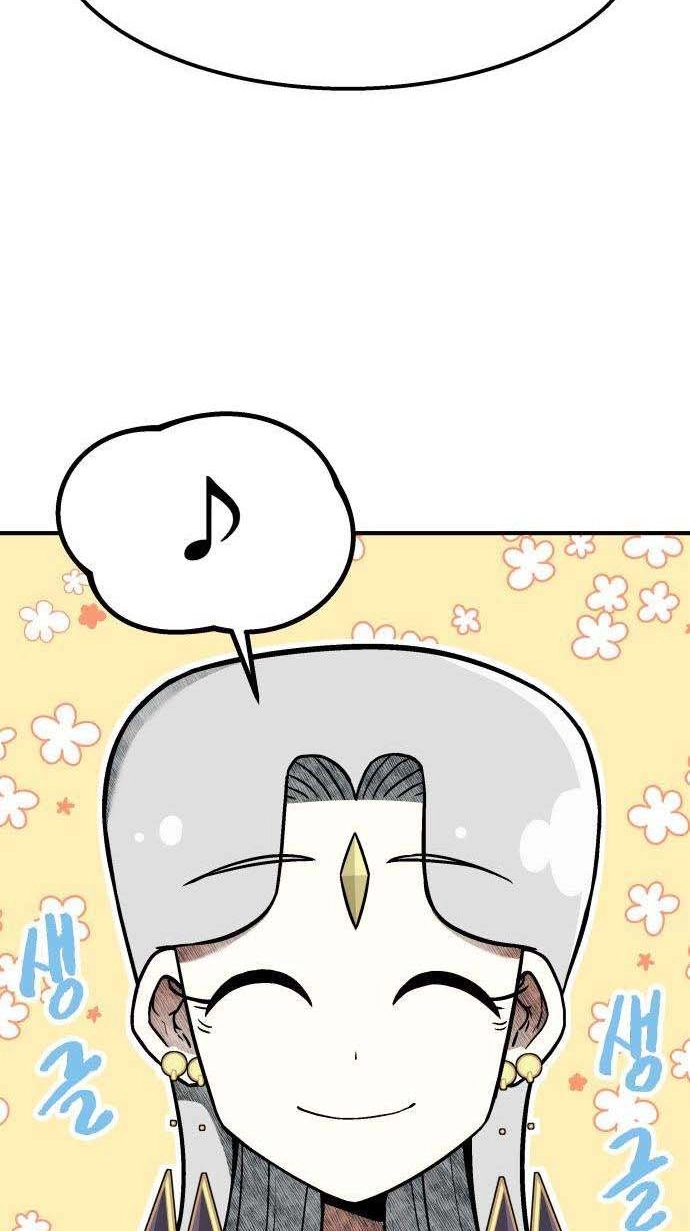 Level Up! Goddess Chapter 8 page 108 - 
