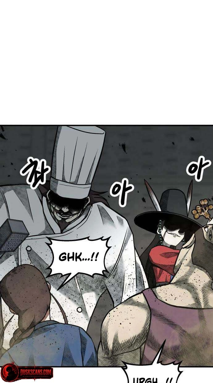 Level Up! Goddess Chapter 8 page 19 - 