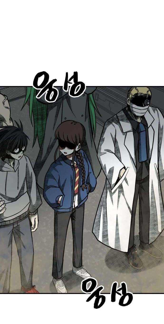 Level Up! Goddess Chapter 8 page 3 - 