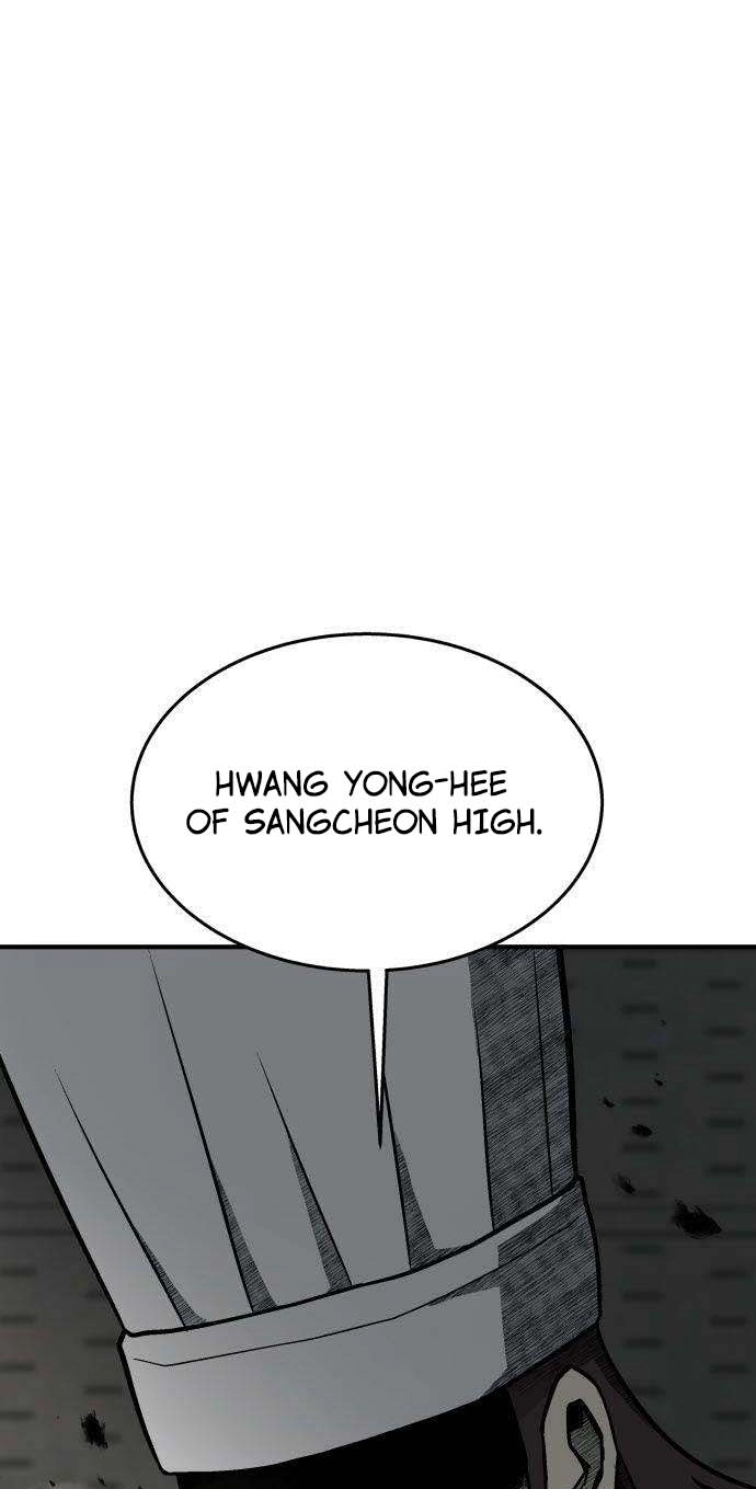 Level Up! Goddess Chapter 8 page 4 - 